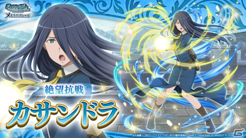 「ダンメモ」メインストーリー新章18～22話が追加！★4リーネ・アルシェとレナ・タリーが登場の画像6