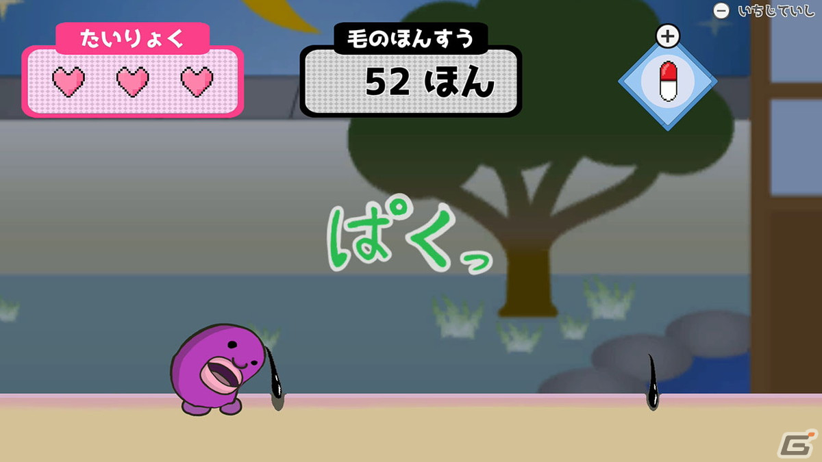 Switch「真夜中のかんしょく」が1月19日に配信！妖精がおじさんの毛を抜いていく独特な世界観が特徴のリズムACTの画像2