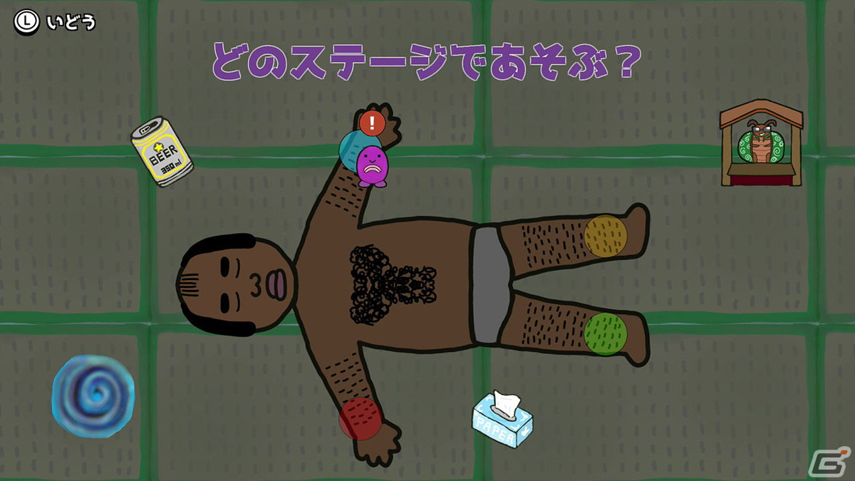 Switch「真夜中のかんしょく」が1月19日に配信！妖精がおじさんの毛を抜いていく独特な世界観が特徴のリズムACTの画像3