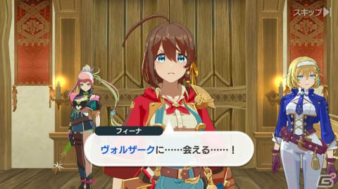 コロプラの新作「MONSTER UNIVERSE」がiOS/Android/Steamで1月下旬に配信！モンスターと一体になって戦う3DアクションRPGの画像2
