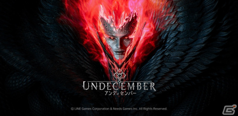 「UNDECEMBER」でアップデート「オルテミス」が1月25日に実装―チャレンジモードの難易度が追加の画像1