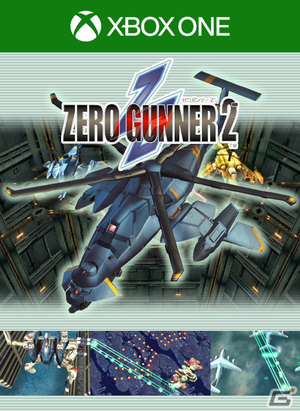 彩京のSTG「ドラゴンブレイズ」「ゼロガンナー2-」「ガンバリッチ」がXbox Oneで配信！の画像6