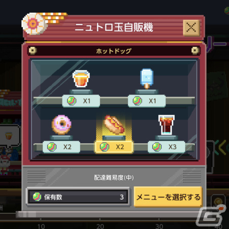 「メイプルストーリーM」全職業に新Vスキルが追加！イベント「ニュトロワールド」や常設イベント「みんなの成長支援」も開催の画像11