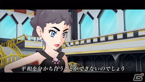 「ポケモンマスターズ EX」に「★5マジコスカルネ＆ディアンシー」が登場！メインストーリー悪の組織編「カロス編」も開幕の画像19