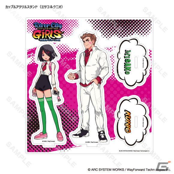 「熱血硬派くにおくん外伝 リバーシティガールズ」のオリジナルグッズが1月13日にMeeToMaで発売！の画像2