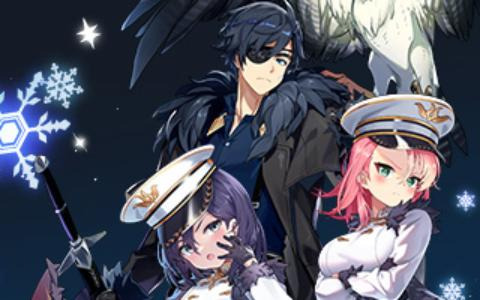 「ソウルワーカー」に新コスチューム氷霜の支配者シリーズが実装！超難易度のルインフォートレスが期間限定で再登場