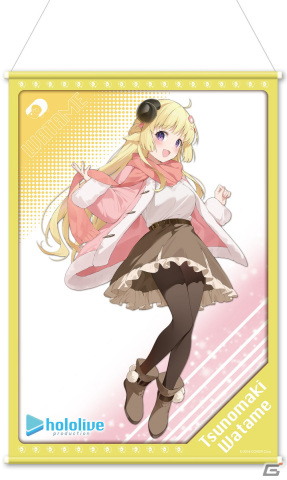 白上フブキさん、不知火フレアさん、角巻わためさんのプライズが登場！モーリーオンラインにて1月13日より展開の画像7