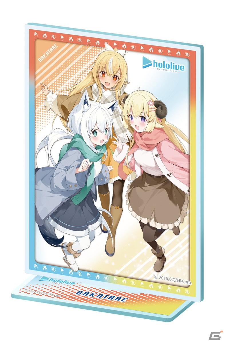 白上フブキさん、不知火フレアさん、角巻わためさんのプライズが登場！モーリーオンラインにて1月13日より展開の画像12