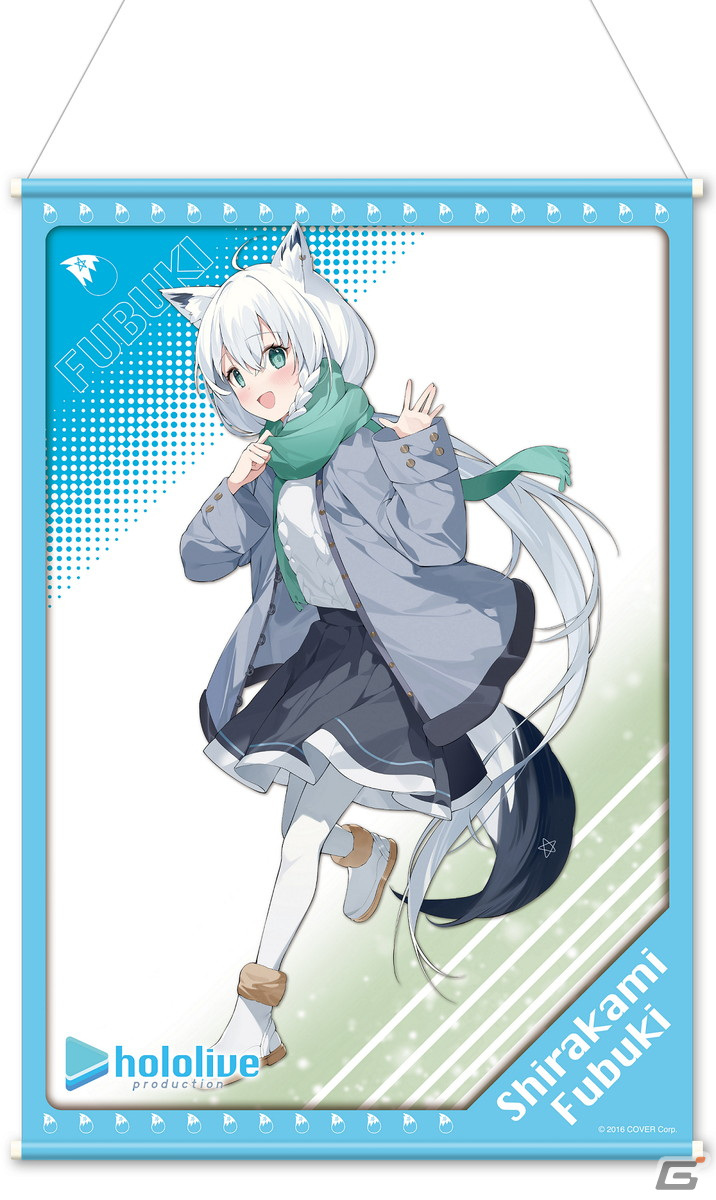 白上フブキさん、不知火フレアさん、角巻わためさんのプライズが登場！モーリーオンラインにて1月13日より展開の画像5