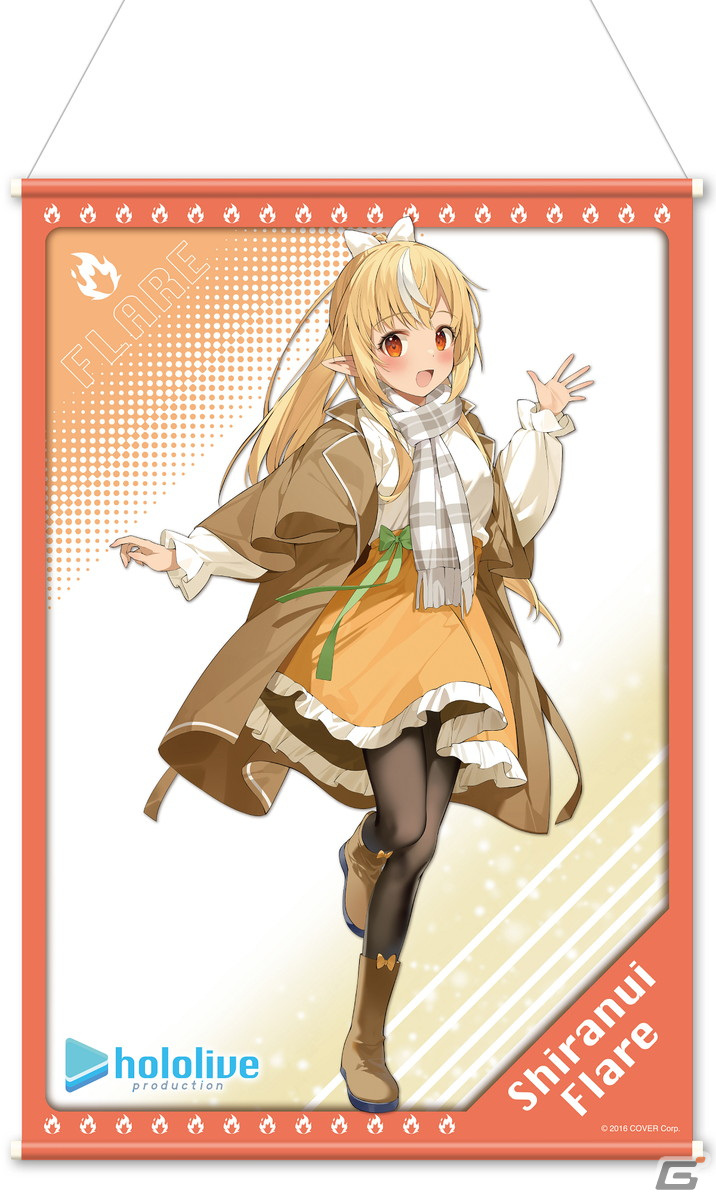 白上フブキさん、不知火フレアさん、角巻わためさんのプライズが登場！モーリーオンラインにて1月13日より展開の画像6