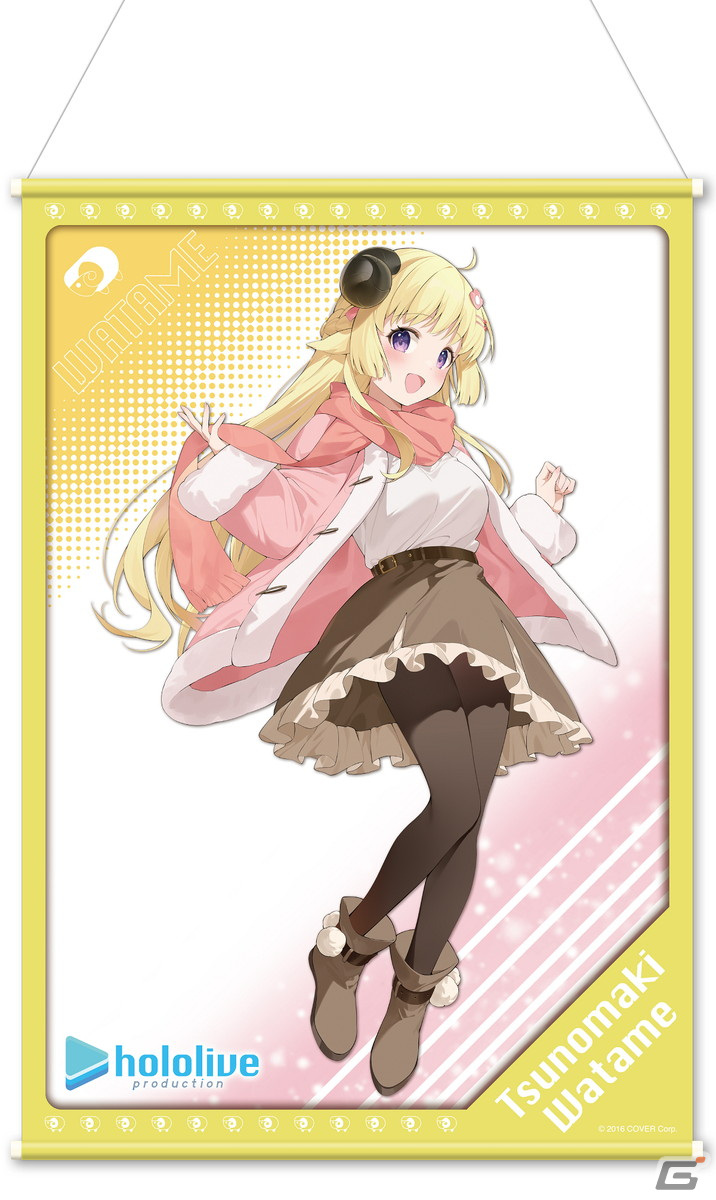 白上フブキさん、不知火フレアさん、角巻わためさんのプライズが登場！モーリーオンラインにて1月13日より展開の画像7
