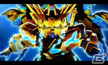 「SDガンダムオペレーションズ」ナラティブガンダム（B装備）が★6ユニットとして登場！シークレット超総力戦も実施の画像11