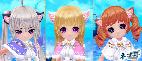 「星界神話 -ASTRAL TALE-」星界ルーレットに戯遊の双星「アン＆シイ」や衣装アバターのシロニャンダフルバディ（女性用）などが登場！の画像7