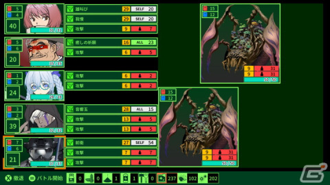 ハクスラRPG「QUESTER」の第2回クローズドβテストが1月30日より開催！インディゲーム展示会「東京ゲームダンジョン2」にも出展の画像3