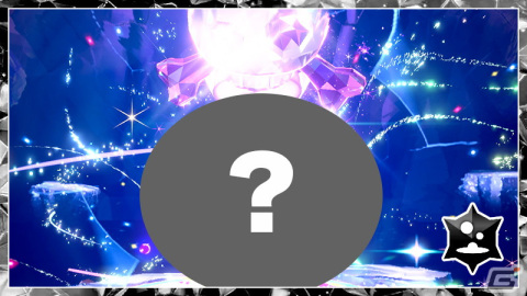 「ポケットモンスター スカーレット・バイオレット」ポケモンの種類が1000を突破！全国図鑑番号1000番目のポケモンはサーフゴーの画像58