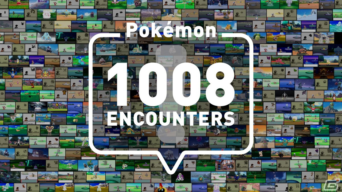 「ポケットモンスター スカーレット・バイオレット」ポケモンの種類が1000を突破！全国図鑑番号1000番目のポケモンはサーフゴーの画像1