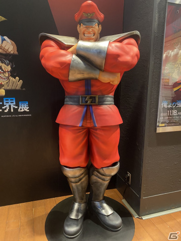春麗とベガの等身大立像などを出品する「ストリートファイター展」終了記念オークションが開始！の画像3