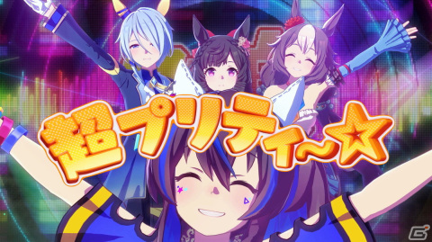 「ウマ娘 プリティーダービー」ダイタクヘリオスがリズムに乗ってRAPを刻む新TVCM「New Stage」篇が放送開始！の画像1