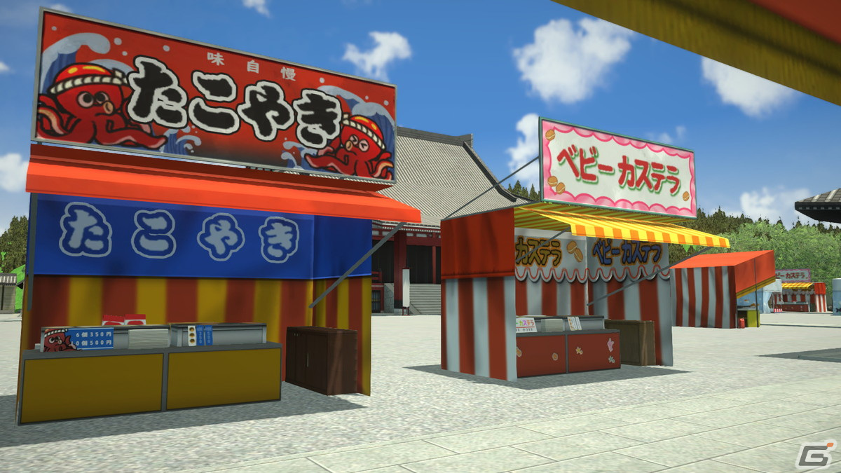 Steam版「A列車で行こう ひろがる観光ライン」が3月3日に発売！本編とのバンドル版やガイドブックパックもラインナップの画像9