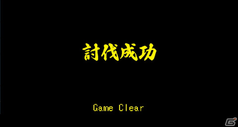「いっき団結」の配信日が2月15日に決定！最もカジュアルなオンライン協力プレイをモットーにした団結ローグライクACTの画像7