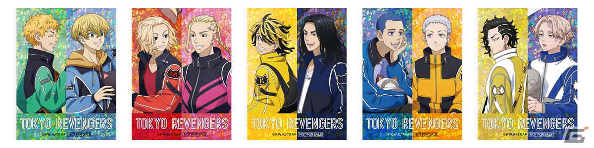 ナンジャタウンとアニメ「東京リベンジャーズ」のコラボが2月4日開催
