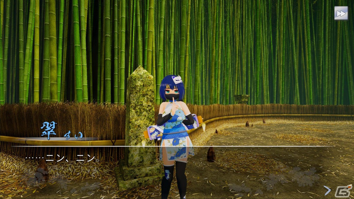江戸を舞台にセクシーな美少女たちと戦うFPS「大江戸とりがー！！」がSteamで配信開始！の画像7