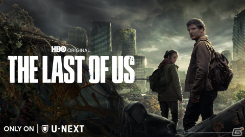 オリジナルドラマ「THE LAST OF US」日本語吹替版が2月13日より毎週1話ずつU-NEXTで独占配信！の画像1