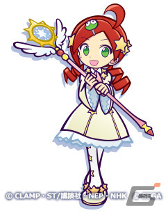「ぷよクエ」にて「カードキャプターさくら クリアカード編」とのコラボイベントが1月20日より実施！の画像10