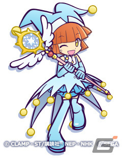 「ぷよクエ」にて「カードキャプターさくら クリアカード編」とのコラボイベントが1月20日より実施！の画像8