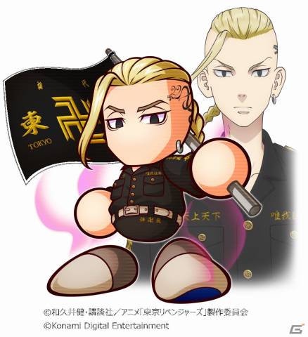 「実況パワフルサッカー」とTVアニメ「東京リベンジャーズ」がコラボ！「花垣武道」「佐野万次郎」「龍宮寺堅」が登場の画像4