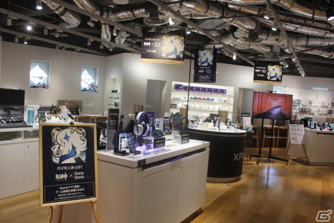 店内のいたるところにパイモンが！「原神」コラボ中のソニーストア銀座に行ってきたの画像1
