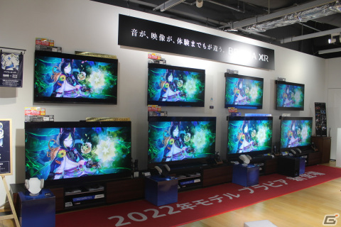 店内のいたるところにパイモンが！「原神」コラボ中のソニーストア銀座に行ってきたの画像13