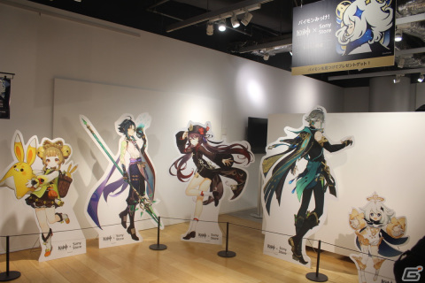 店内のいたるところにパイモンが！「原神」コラボ中のソニーストア銀座に行ってきたの画像18