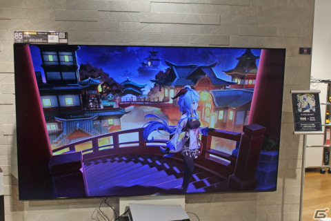 店内のいたるところにパイモンが！「原神」コラボ中のソニーストア銀座に行ってきたの画像22