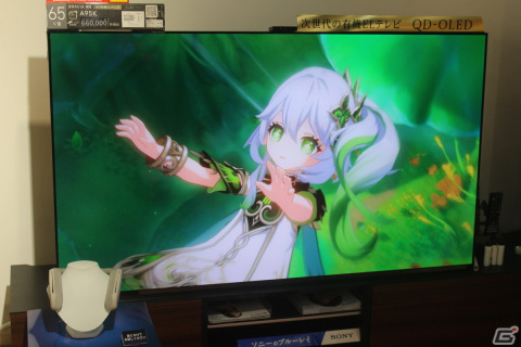 店内のいたるところにパイモンが！「原神」コラボ中のソニーストア銀座に行ってきたの画像23