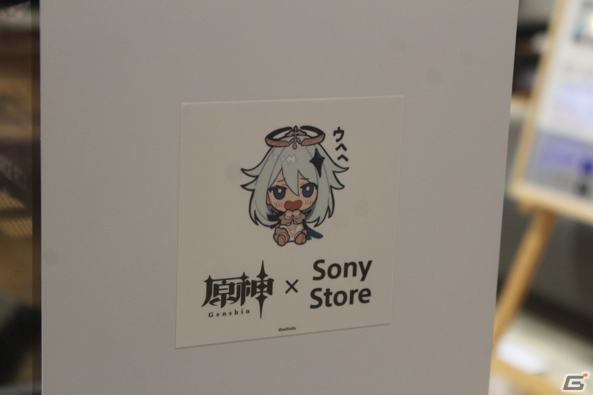 店内のいたるところにパイモンが！「原神」コラボ中のソニーストア銀座に行ってきたの画像3