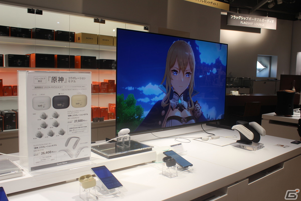 店内のいたるところにパイモンが！「原神」コラボ中のソニーストア銀座に行ってきたの画像7