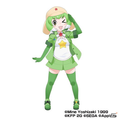 「けものフレンズ3」×「ケロロ軍曹」のコラボが1月19日より実施！☆4ケロロ（CV：渡辺久美子）が登場の画像2