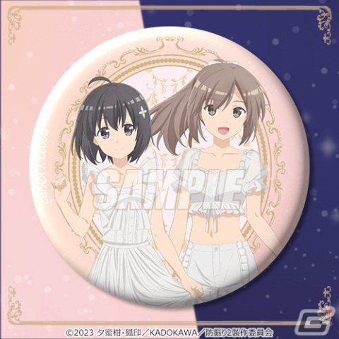 TVアニメ「痛いのは嫌なので防御力に極振りしたいと思います。2」のオンラインくじが登場！の画像12