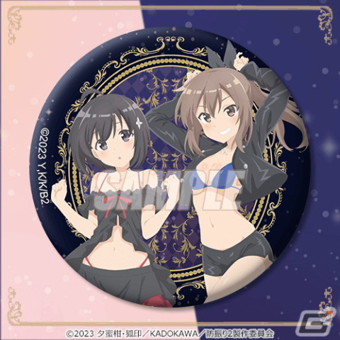 TVアニメ「痛いのは嫌なので防御力に極振りしたいと思います。2」のオンラインくじが登場！の画像13