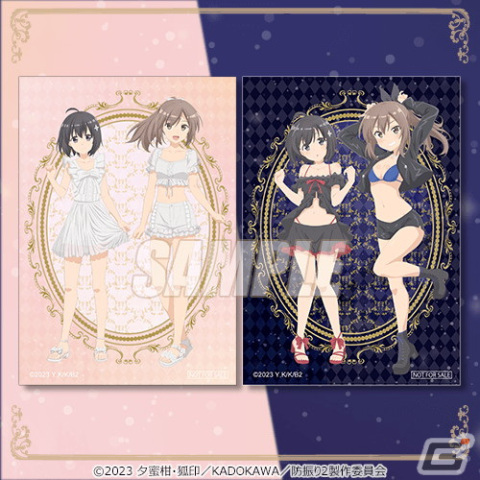 TVアニメ「痛いのは嫌なので防御力に極振りしたいと思います。2」のオンラインくじが登場！の画像16