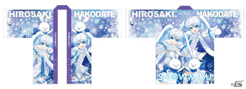 「雪ミク×ひろはこ」コラボによる描き下ろしグッズがキャラアニ.comにて受注販売の画像2