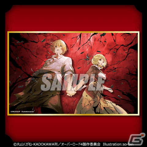 オーバーロードIV」so-bin先生のレアなイラストを使用した