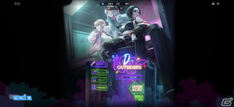PS5の購入報告が続きます、パズルRPG「魔石騎士団 Puzzle War」も触ってみました【編集部が遊んだゲーム】の画像7