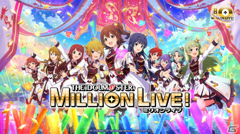 TVアニメ「アイドルマスター ミリオンライブ！」全話数の劇場先行上映が決定！ブランド新ロゴや新キービジュアル、10周年記念PVもの画像14