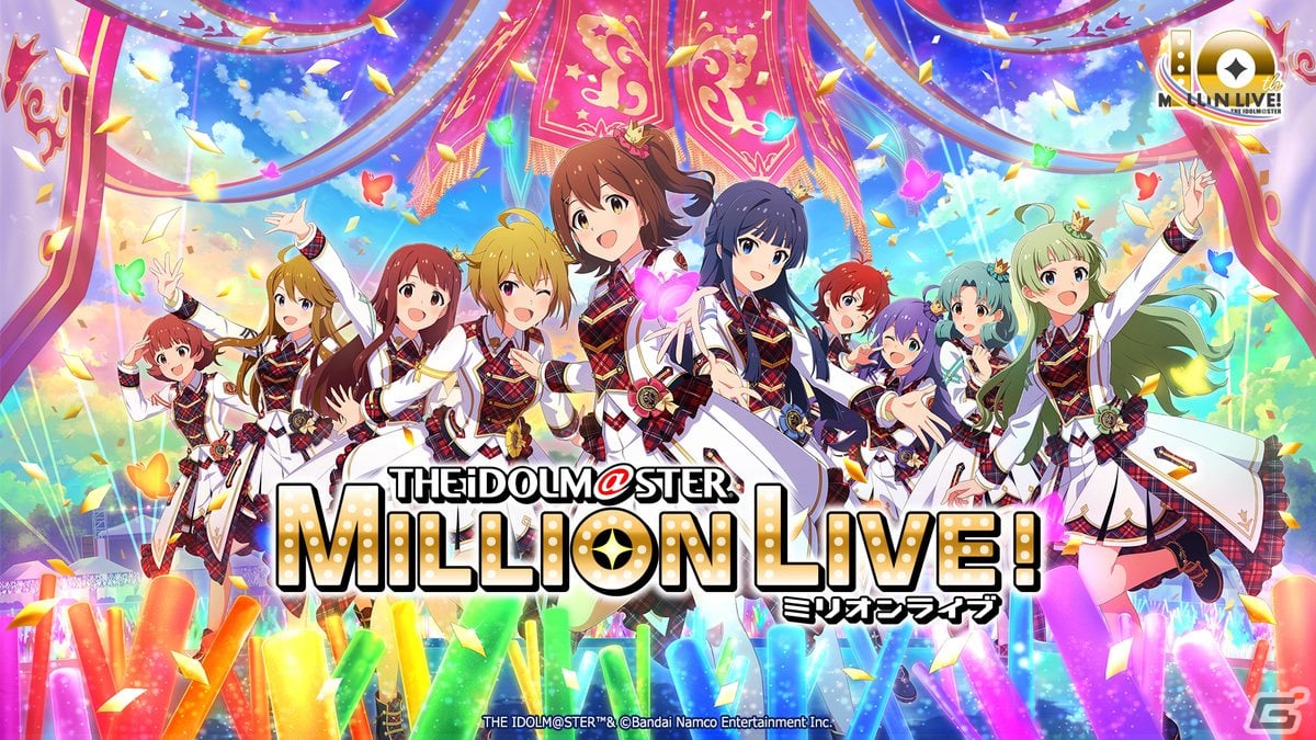 TVアニメ「アイドルマスター ミリオンライブ！」全話数の劇場先行上映が決定！ブランド新ロゴや新キービジュアル、10周年記念PVもの画像14