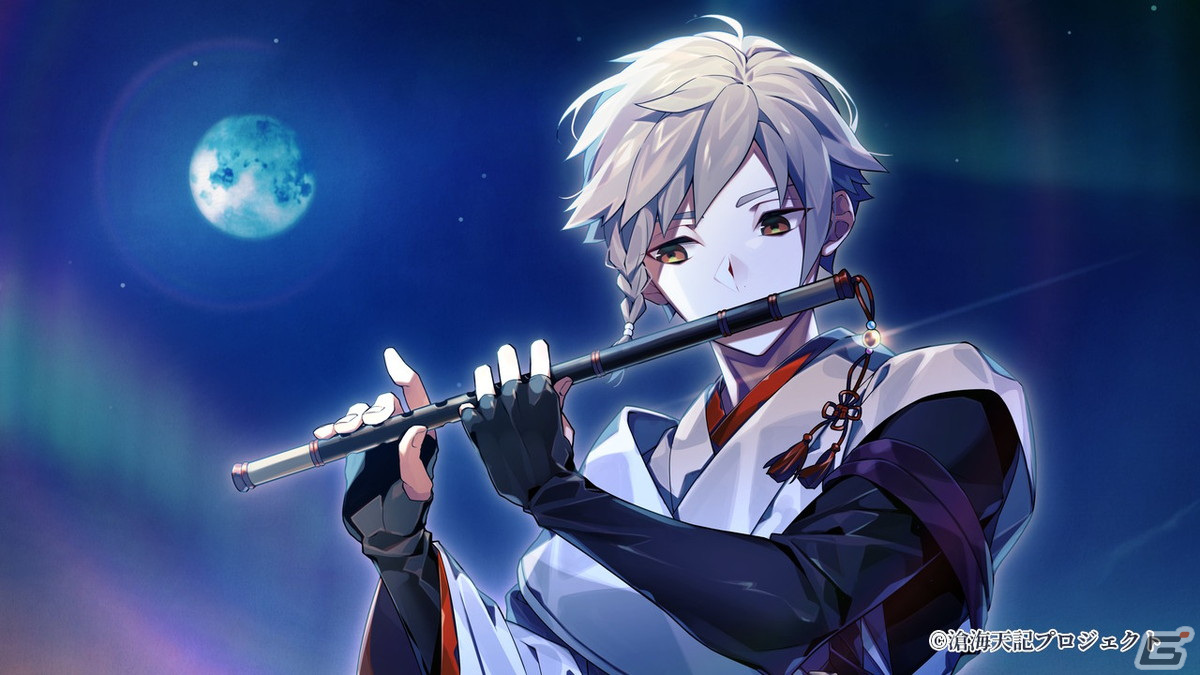 闇に包まれゆく世界で、少年たちは絆を胸に戦う――ALTERGEARの新作AVG「滄海天記」プレイレポートの画像16