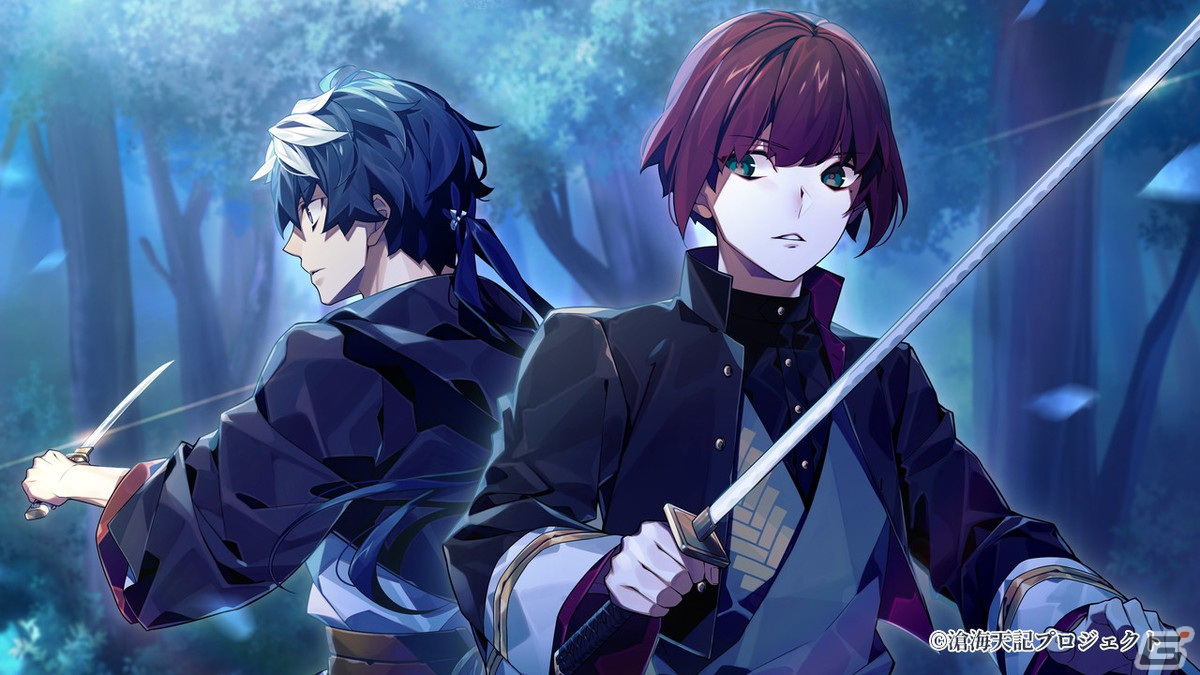 闇に包まれゆく世界で、少年たちは絆を胸に戦う――ALTERGEARの新作AVG「滄海天記」プレイレポートの画像24