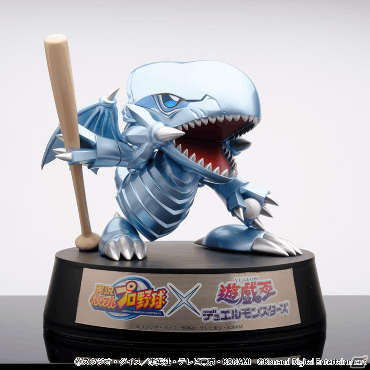 「パワプロアプリ」の「パワチャン」2022シーズンにてTOMO選手が優勝！「遊☆戯☆王デュエルモンスターズ」のコラボ第3弾も開始の画像12