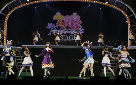 舞台「ウマ娘 プリティーダービー」～Sprinters' Story～に出走する